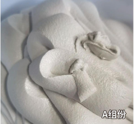 海东混凝土预制节段拼接胶